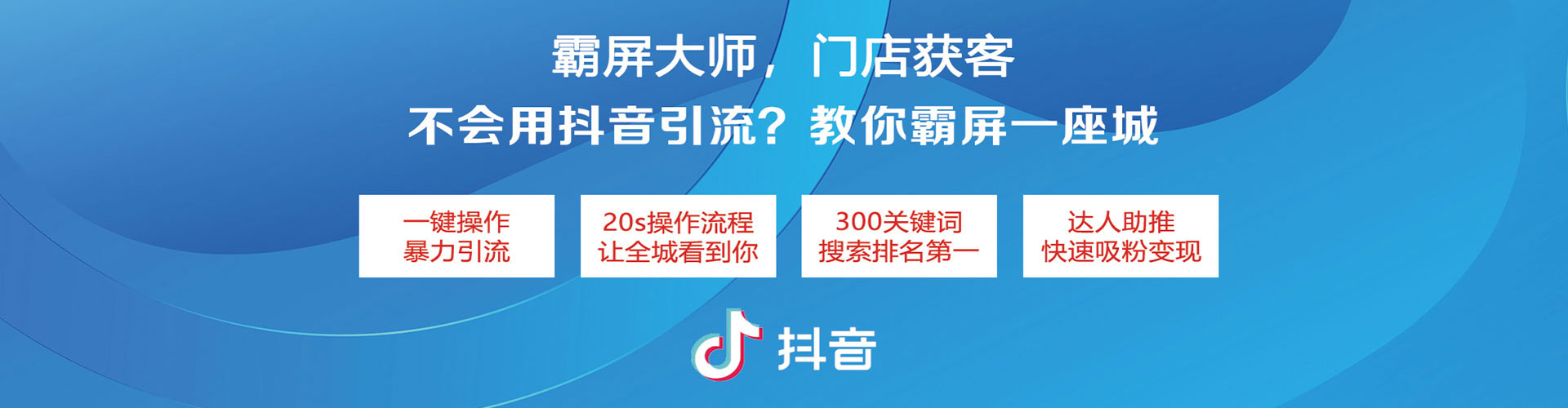 石鼓百度开户高返点