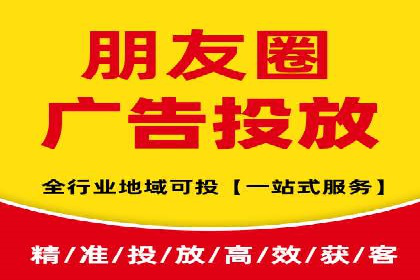 成功案例：一家初创企业如何通过百度关键词推广快速崛起