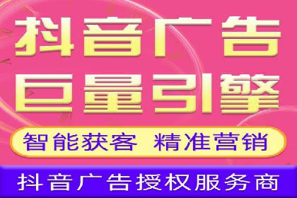 百度推广如何助力企业品牌建设——案例分享